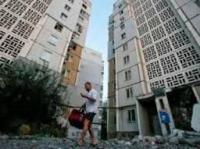 Новость Квартиры в Донецке продаются, но очень недорого Недвижимость