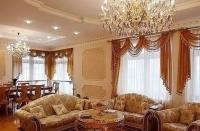 Новость Бывшая украинская элита не торопится продавать свои «дворцы» Недвижимость