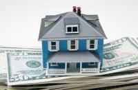 Новость Как платить налог на недвижимость, если у квартиры не один собственник Недвижимость