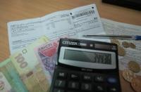 Новость Украинцы с долгами по ЖКХ могут получить субсидию Недвижимость